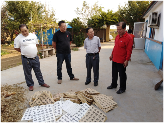 1575275816394000716.png 图片.png