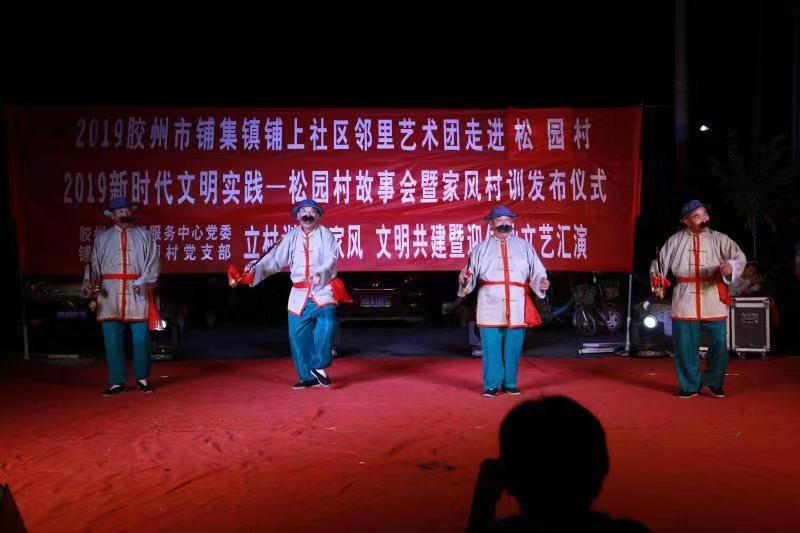 1574924911804002050.jpg 微信图片_20190909171001.jpg