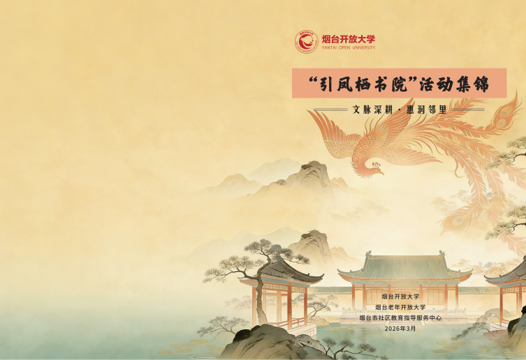 微信图片_20260611151332_482_50.png