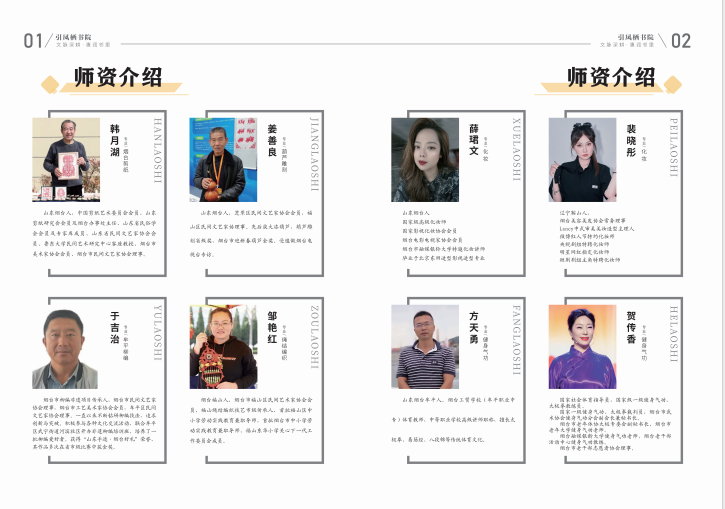 微信图片_20260611151332_485_50.png