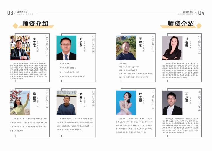 微信图片_20260611151332_486_50.png