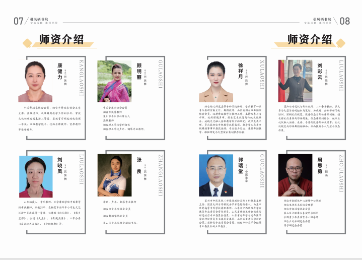 微信图片_20260611151332_488_50.png