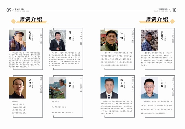 微信图片_20260611151332_489_50.png