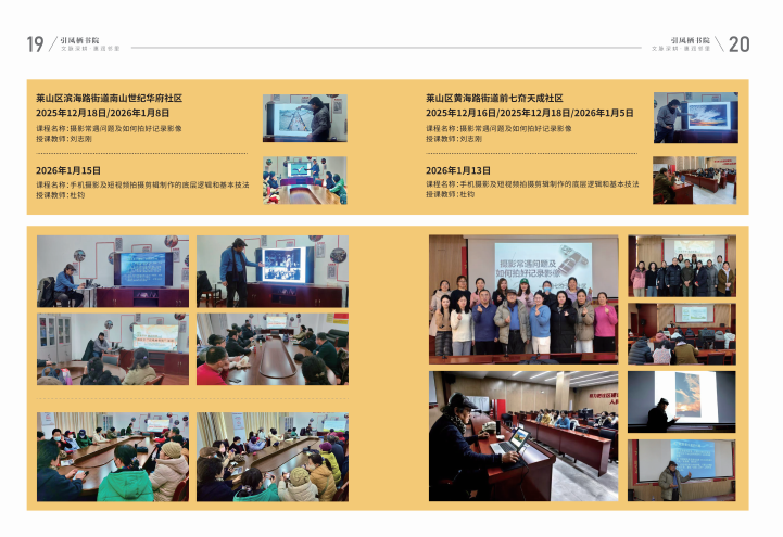 微信图片_20260611151346_494_50.png